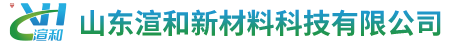 深圳豐騰膠粘科技有限公司-歡迎您來(lái)到 深圳豐騰膠粘科技有限公司！tesa德莎膠帶鉑金級(jí)代理商，專(zhuān)注于工業(yè)膠帶的研發(fā)，生產(chǎn)，加工，銷(xiāo)售為一體，為您解決膠粘制品解決方案！
